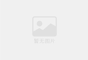 金秀迁喜搬家服务中心 专注搬运,搬家,家政服务